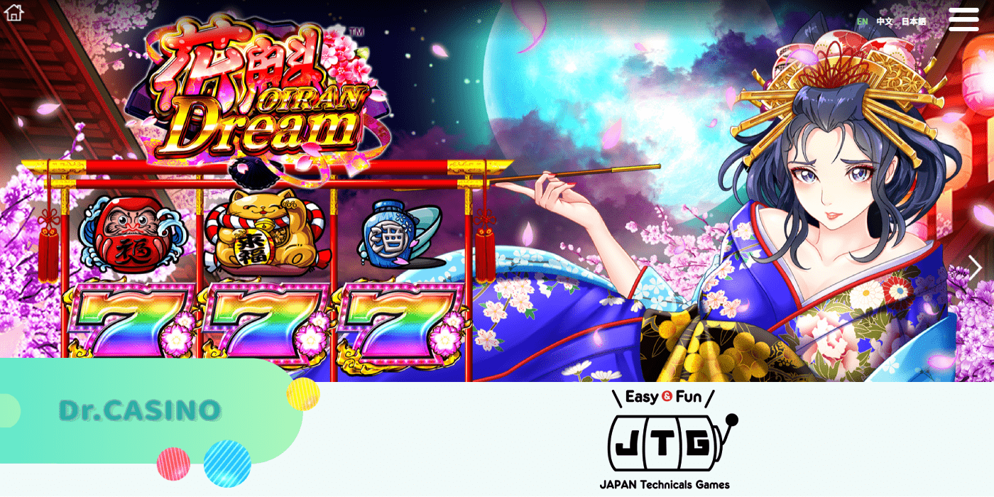 Dr. CasinoがJapan Technicals Gamesを紹介する