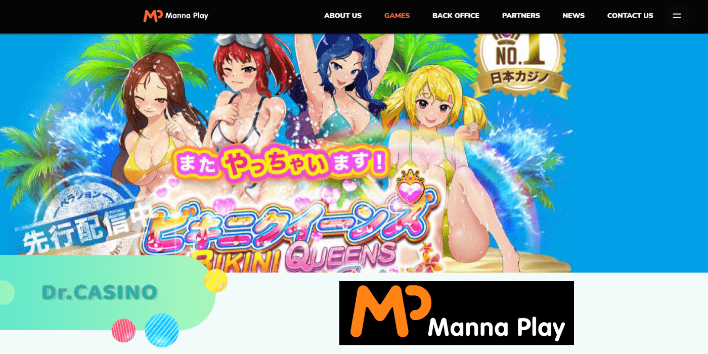 Dr. CasinoがMANNA PLAYを紹介する