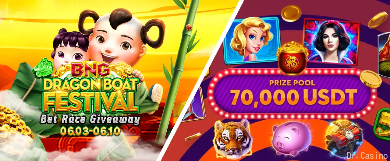 Dr. CasinoがBNGのプロモを紹介する