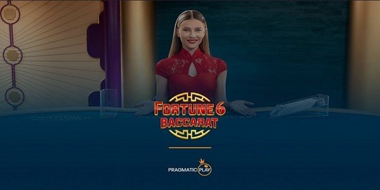 Pragmatic Playは、2つの新しいライブバカラを発表しました！