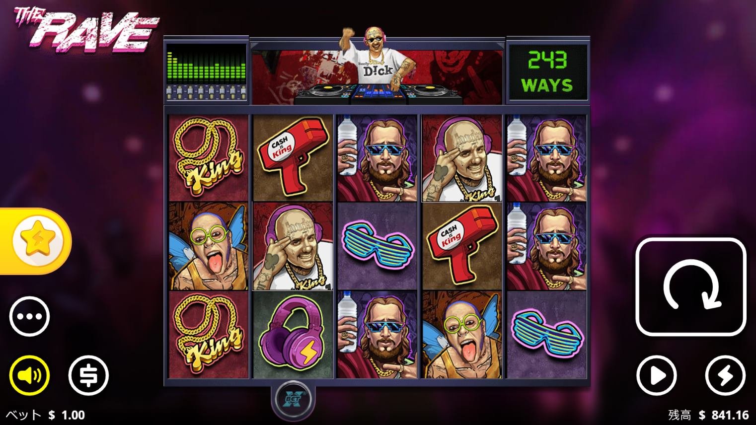 Dr. CasinoがThe Raveスロットゲームを紹介する