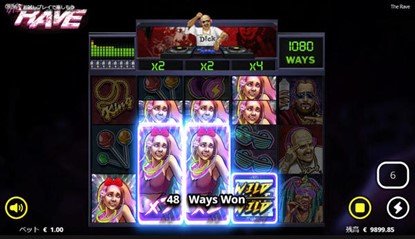 Dr. CasinoがThe Raveスロットゲームを紹介する