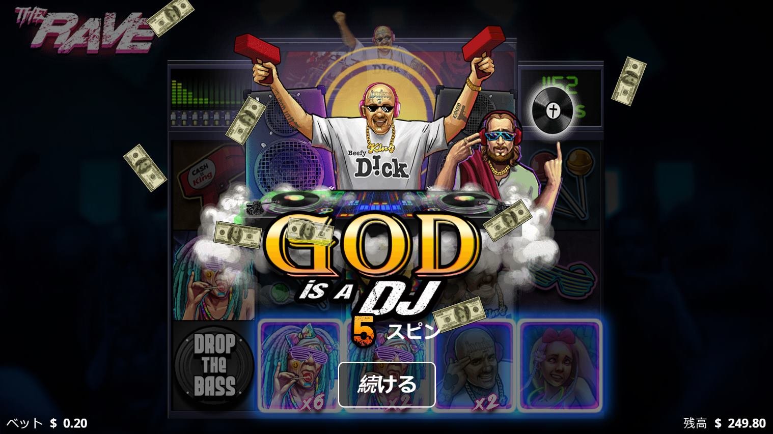 Dr. CasinoがThe Raveスロットゲームを紹介する