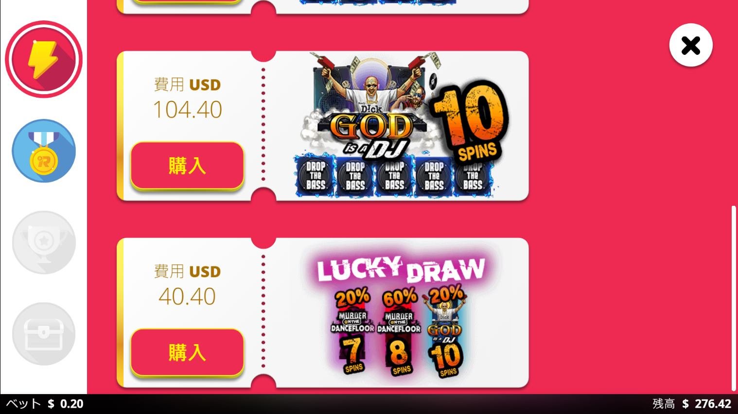 Dr. CasinoがThe Raveスロットゲームを紹介する