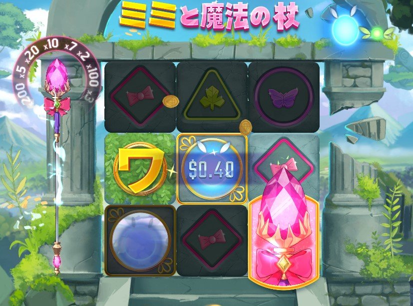 GOLDEN HERO（ゴールデン・ヒーロー）の話題の最新スロット「ミミと魔法の杖」を紹介！