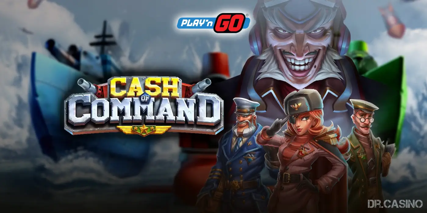 スロット『CASH OF COMMAND』を紹介