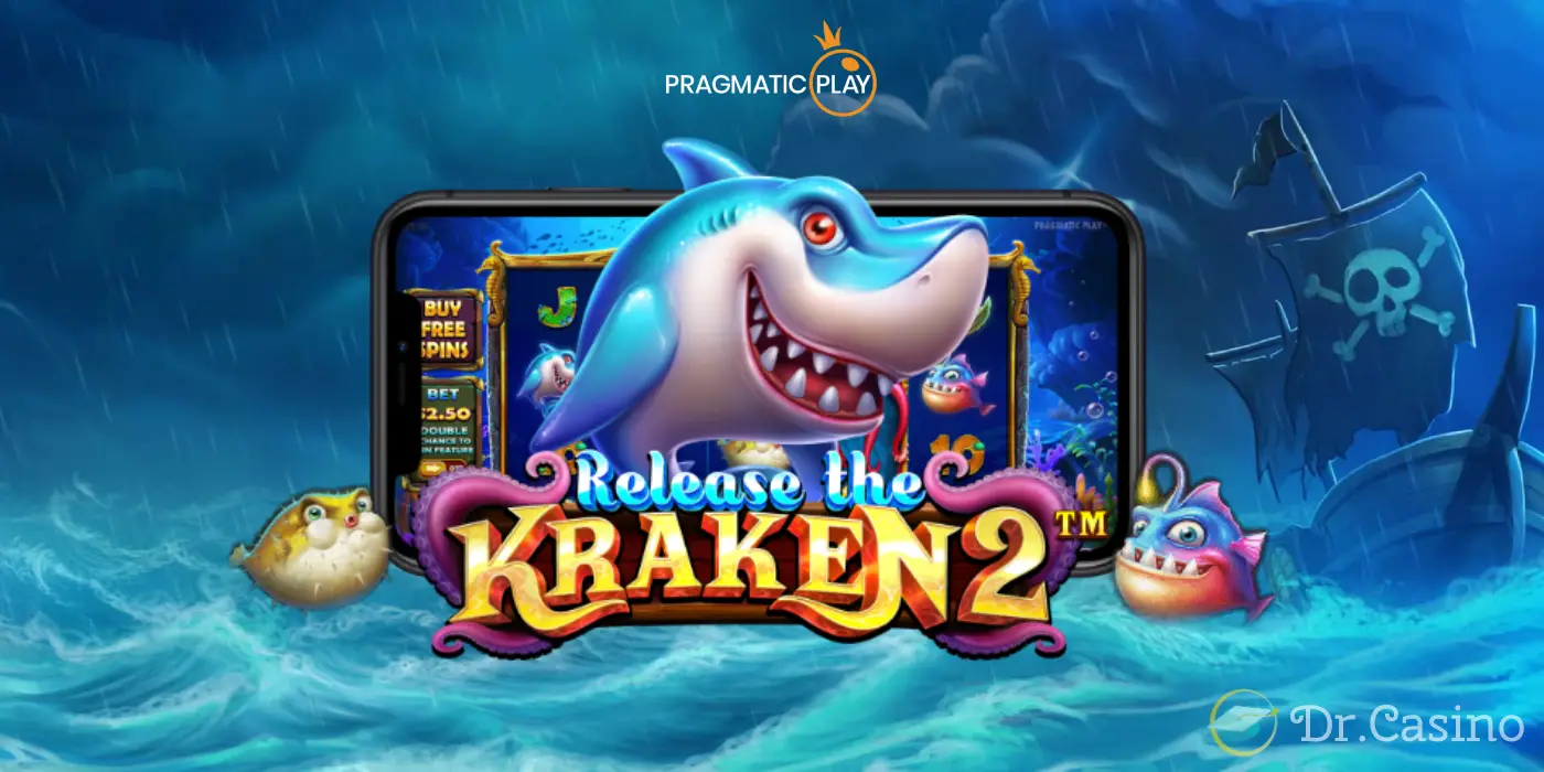 スロット『Release the Kraken 2』を紹介